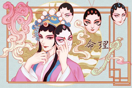 2028年日历表 2020年节气日历表 2008年日历带农历表