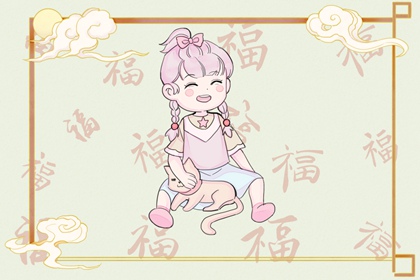 2017年1月日历|2019年四月日历|1962年日历