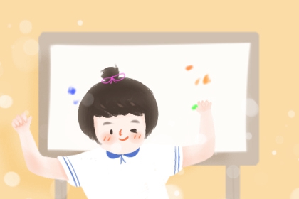 2017年1月日历|2019年四月日历|1962年日历