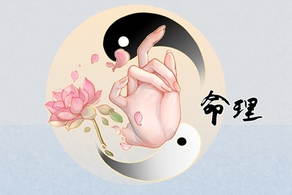 黄道吉日网官网_七月份开业黄道吉日_9月9日开业黄道吉日