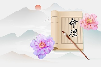 今年9月份的黄道吉日|中华老黄历黄道吉日|黄道吉日查询2016