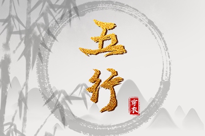 万年历查询农历_农历1988年日历表_万年历1978年农历查询