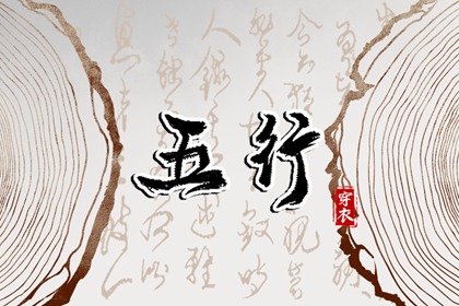 2017年1月日历|2019年四月日历|1962年日历