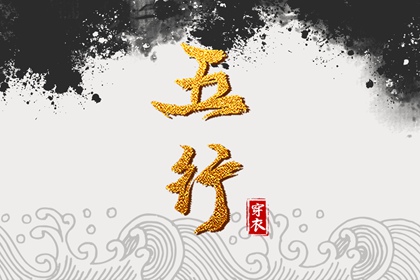 日历和时间,1985年日历,中华万年历日历老黄历