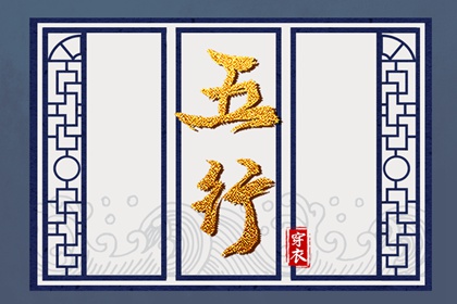 2345黄历 老黄历农历日历万年历 9月黄历
