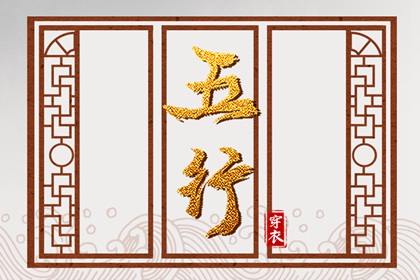 2019年农历日历表_农历三月黄道吉日_农历查询2016年黄历表