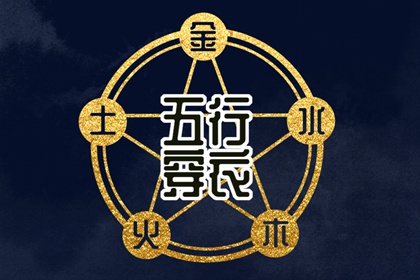2028年日历表 2020年节气日历表 2008年日历带农历表