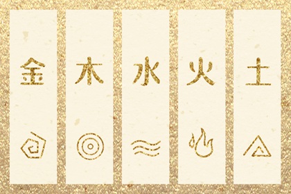 农历腊月二十一的黄历,日历表2016农历,农历五月十四黄历