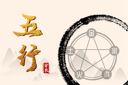 带农历与黄历的万年历|万年历2003|2014年万年历查询