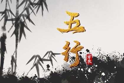 2028年日历表 2020年节气日历表 2008年日历带农历表