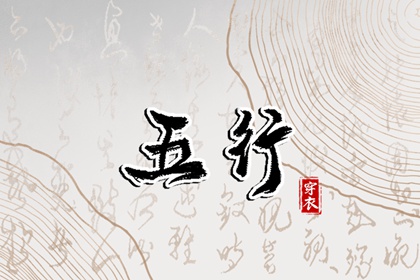 2345黄历 老黄历农历日历万年历 9月黄历