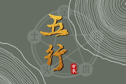 2345黄历 老黄历农历日历万年历 9月黄历