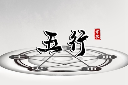 神巴巴黄历网 老黄历网 农历黄历