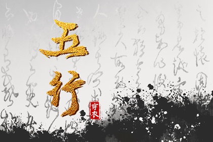 2017年1月日历|2019年四月日历|1962年日历