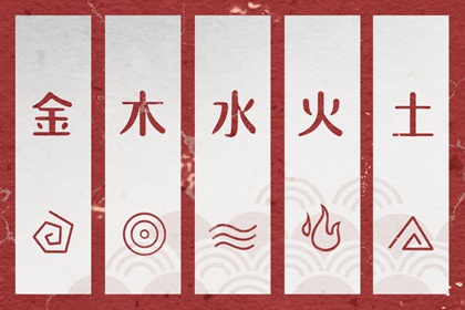 中国万年历黄历|今日老黄历|今日黄历吉时宜忌查询