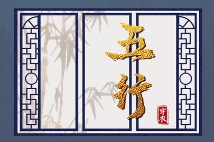 日历万年历查询 日历老黄历 日历黄道吉日2025年
