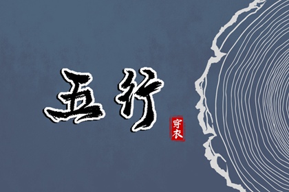 万年历日历,中华万年历,今日万年历查询