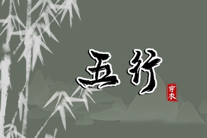 2019年农历日历表_农历三月黄道吉日_农历查询2016年黄历表