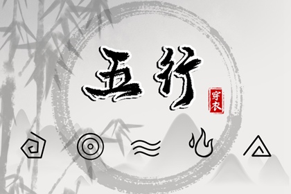 万年历老黄历911查询 万年历查询1966年农历 在线万年历黄历查询