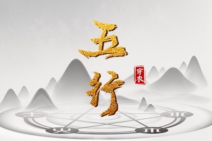 1980年日历表 2019农历日历表 一九七四年日历表